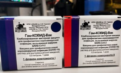 Россия подала все документы для регистрации в ЕС вакцины "Спутник V" - Фото