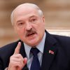 Лукашенко назвал ответственных за изменения в Конституции Беларуси - Фото