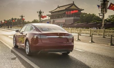 Китай огранил использование Tesla госслужащими и военными из соображений нацбезопасности - Фото