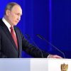 Путин о готовившемся государственном перевороте в Беларуси