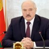 Лукашенко предположил три варианта развития ситуации