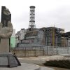 Ученые заявили, что генетические повреждения от Чернобыля не передаются от родителей к детям - Фото