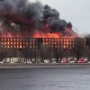 Пожарный погиб при тушении огня в «Невской мануфактуре» в Петербурге - Фото