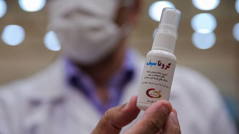 В Иране создали спрей против коронавируса COVID-19 для одежды - Фото