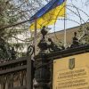 Россия объявила сотрудника посольства Украины персоной нон грата - Фото