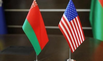 США намерены восстановить санкции против 9 госпредприятий Беларуси - Фото