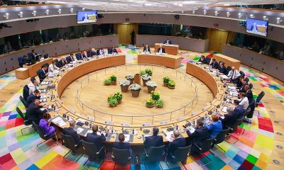 Глава Евросовета созывает очный саммит лидеров ЕС - Фото