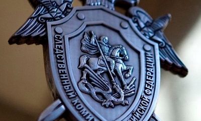 СК РФ заявил о готовности помочь Беларуси в расследовании геноцида в годы войны - Фото