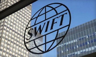В МИД РФ допустили создание альтернативы SWIFT - Фото