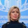 В МИД РФ призвали Чехию раскрыть правду о хранившемся оружии на складах во Врбетице - Фото