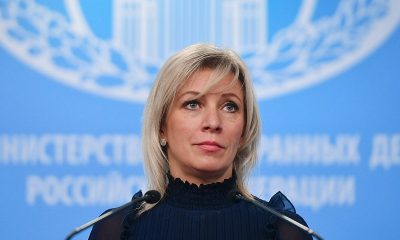 В МИД РФ призвали Чехию раскрыть правду о хранившемся оружии на складах во Врбетице - Фото