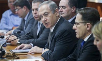 Кабинет по вопросам безопасности Израиля