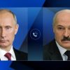 Путин и Лукашенко обсудили по телефону актуальные вопросы