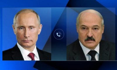 Путин и Лукашенко обсудили по телефону актуальные вопросы