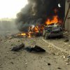 В результате взрыва в Афганистане погибли