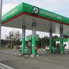 С 4 мая в Беларуси подорожает автомобильное топливо