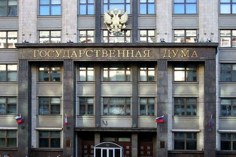 Госдума РФ поддержала денонсацию Договора по открытому небу - Фото