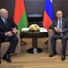 Президент Беларуси Лукашенко в третий раз за год посетит Россию - Фото