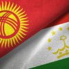 Кыргызстан и Таджикистан планируют к 9 мая описать 112 км общей границы - Фото