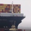 В Суэцком канале сел на мель контейнеровоз Maersk Emerald - Фото