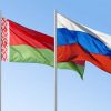 Россия и Беларусь договорились координировать усилия по защите государственного суверенитета - Фото
