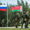 США будут внимательно следить за учениями России и Беларуси "Запад-2021" - Фото