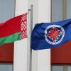 Беларусь сократила персонал дипмиссии США и ужесточила выдачу виз - Фото