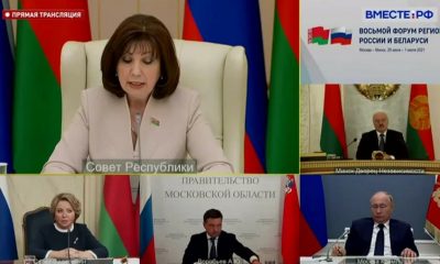 Президент России Путин пообещал Беларуси поддержку в условиях санкций - Фото