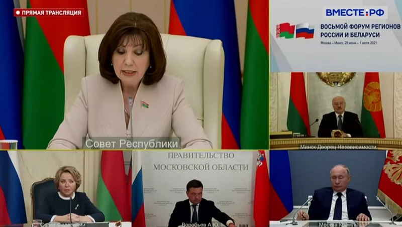 Президент России Путин пообещал Беларуси поддержку в условиях санкций - Фото
