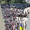 В Киеве полиция применила слезоточивый газ против протестующих пенсионеров МВД - Фото