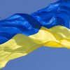 Великобритания, США, Канада, Швеция и Швейцария создадут фонд для противодействия влиянию РФ на Украине - Фото