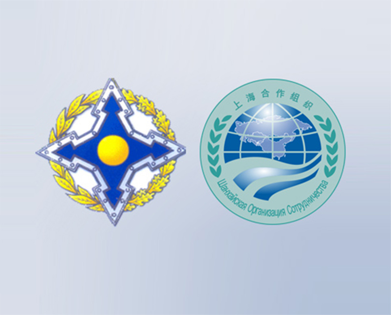 ОДКБ поддержала идею Лукашенко провести консультацию с ШОС по Афганистану - Фото