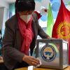 Парламентские выборы в Кыргызстане состоятся 28 ноября - Фото