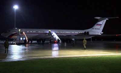 Все самолеты МО РФ с эвакуированными из Афганистана приземлились в аэропорту Чкаловский - Фото
