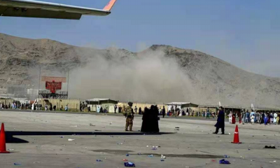 Число погибших в результате серии терактов у аэропорта Кабула достигло 110 человек - Фото