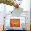 "Единая Россия" получает 48,46% голосов на выборах в Госдуму РФ - Фото