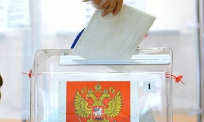"Единая Россия" получает 48,46% голосов на выборах в Госдуму РФ - Фото