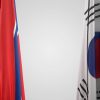 В КНДР назвали интересным предложение Южной Кореи об прекращении войны - Фото