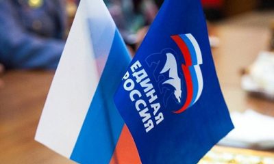 "Единая Россия" лидирует на парламентских выборах с 49,66% голосов - Фото