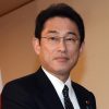 Правящая партия Японии избрала Фумио Кисиду своим новым лидером - Фото